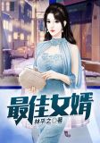 林羽江颜