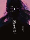 江叶芷陆琛