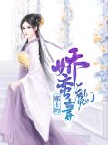 脩若穆泠绝