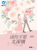 苏橙唐昊