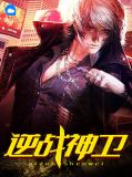 沈方李沫