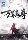 苏云洛心妤