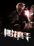 陈柏赵彤