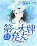 别梦依稀温小园