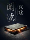 HP阅读未来