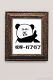 [综漫主猎人]反派少女的洗白计划