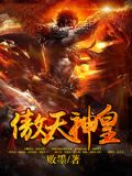 杨武玲玲