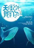 乔西许穆森