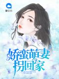皮落落沈煜榕