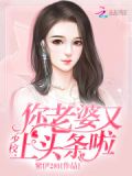 追光