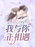 路曼顾淮琛