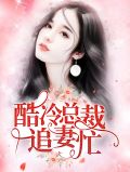 林秋叶庄时离