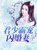 辛小西君喻