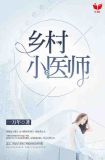 刘旭王艳