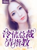 许若晴陆久琛