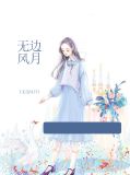 蓝语凌云