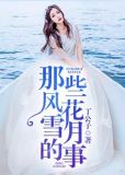 唐亮张萍