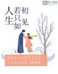 时光冲淡情伤