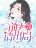江瑟陆衍霆