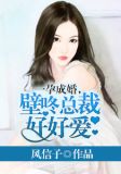 唐心慕容殴
