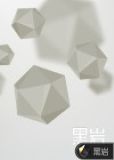 现世
