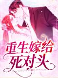 黎盛夏寒云帆