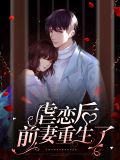 林烟江慕