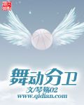 宁负世界不负你宫越辰