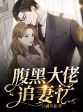 许关关洛之洲