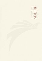 无限英雄之无尽征战