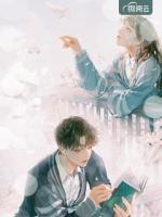 不负流年不负你