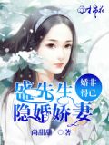 总裁，前妻有点拽