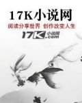 团宠小公主驾到,恶鬼嗷嗷求饶！