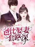 霍桑邢臣佑